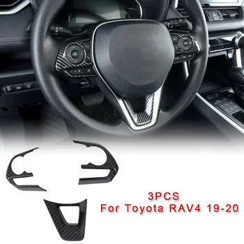 3pcs Steering Wheel Cover Decoration Trims CNC Metal Car Inner Carbon Fiber Black Style Durable For Toyota RAV4 2019-20
3pcs Steering Wheel Cover Decoration Trims CNC Metal Car Inner Carbon Fiber Black Style Durable For Toyota RAV4 2019-20
