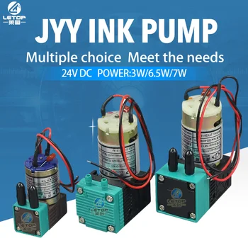Top sell!Printer ink pump JYY UV 24v 3w 6.5w for solvent printer 
Top sell!Printer ink pump JYY UV 24v 3w 6.5w for solvent printer