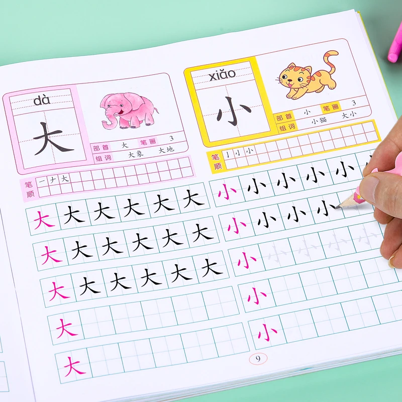 4 Book/set Writing Chinese Book Chinese Calligraphy Characters With Pictures Copybook Fit For Preschool Children Kids Age 3-6
4 Book/set Writing Chinese Book Chinese Calligraphy Characters With Pictures Copybook Fit For Preschool Children Kids Age 3-6
