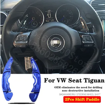 High quality For VW Seat Tiguan Touareg 2013-2020 2pcs Original mold Steering Wheel Aluminum Shift Paddle Shift Extend Shifter
High quality For VW Seat Tiguan Touareg 2013-2020 2pcs Original mold Steering Wheel Aluminum Shift Paddle Shift Extend Shifter