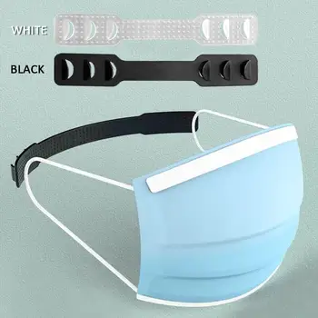 20pcs 18cm Mask Accessories Face Mask Buckle Relaxed Card Position Antiskid Design Relieve Cheerful Comfortable Adjustable Head
20pcs 18cm Mask Accessories Face Mask Buckle Relaxed Card Position Antiskid Design Relieve Cheerful Comfortable Adjustable Head