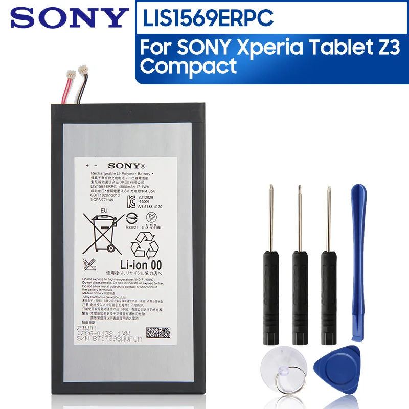Оригинальный Сменный аккумулятор для планшета Sony Xperia Z3 Tablet Compact LIS1569ERPC Подлинная