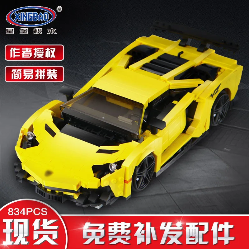 XINGBAO Xb-03008 Science And Technology Series Yellow Lightning Sports Car Educational Assembled Building Blocks Model Toy Child
XINGBAO Xb-03008 Science And Technology Series Yellow Lightning Sports Car Educational Assembled Building Blocks Model Toy Child