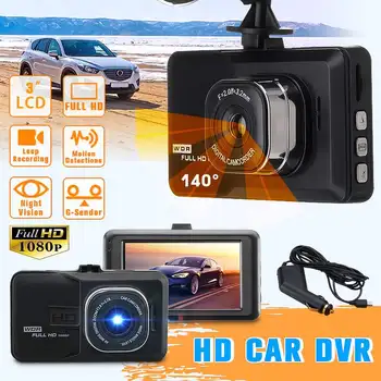 HD 1080p 3.0 Inch Dash Cam Driving Recorder Loop Record Car Dvr Camera Dashcam 140 Degree Wide Angle Dash Camera Car Camera
HD 1080p 3.0 Inch Dash Cam Driving Recorder Loop Record Car Dvr Camera Dashcam 140 Degree Wide Angle Dash Camera Car Camera