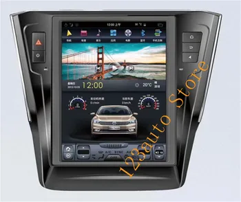 10.4 '' Vertical screen Tesla Style Android 8.1 Car DVD GPS Player radio navigation for Volkswagen Passat 2015 2016 2017 PX6
10.4 '' Vertical screen Tesla Style Android 8.1 Car DVD GPS Player radio navigation for Volkswagen Passat 2015 2016 2017 PX6