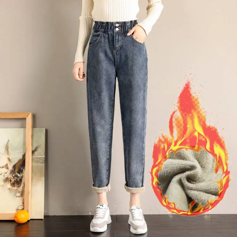 New Straight Fleece Trousers Women Warm Thicken Black Denim Jeans Washed High Waist Autumn Winter Pants Women Harem Pants C7562
New Straight Fleece Trousers Women Warm Thicken Black Denim Jeans Washed High Waist Autumn Winter Pants Women Harem Pants C7562