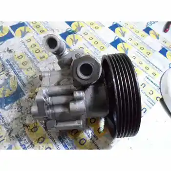 STEERING PUMP PEUGEOT 406 SALOON (S1/S2)
STEERING PUMP PEUGEOT 406 SALOON (S1/S2)