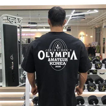 2020 NEW Cotton Gyms Shirt Sports T Shirt Men Short Sleeve Running Shirt Men Workout Training Tees brand Fitness LMYJ4
2020 NEW Cotton Gyms Shirt Sports T Shirt Men Short Sleeve Running Shirt Men Workout Training Tees brand Fitness LMYJ4