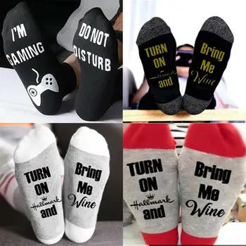 Unisex Sports Funny Socks DO NOT DISTURB/ I'M Gaming Letter Printed Socks Hot Unisex Casual Men And Women Winter Socks 
Unisex Sports Funny Socks DO NOT DISTURB/ I'M Gaming Letter Printed Socks Hot Unisex Casual Men And Women Winter Socks