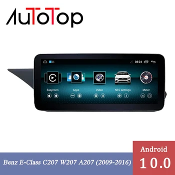 AUTOTOP 10.25" 2 din android 10.0 car radio for Benz E-Class C207 W207 A207 2009-2016 GPS Navigation WiFi Bluetooth Mirrorlink
AUTOTOP 10.25" 2 din android 10.0 car radio for Benz E-Class C207 W207 A207 2009-2016 GPS Navigation WiFi Bluetooth Mirrorlink