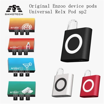 Original vape pods for Enzoo pod device Vaporizer Kit random Multiple colors available 2ml Cartridge universal Relx Pod sp2
Original vape pods for Enzoo pod device Vaporizer Kit random Multiple colors available 2ml Cartridge universal Relx Pod sp2