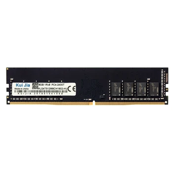 KUIJIA DDR4 8G PC RAM Memory DIMM 1.2V Desktop Ram Internal Memory RAM for Computer Games Ram(2400MHz)
KUIJIA DDR4 8G PC RAM Memory DIMM 1.2V Desktop Ram Internal Memory RAM for Computer Games Ram(2400MHz)