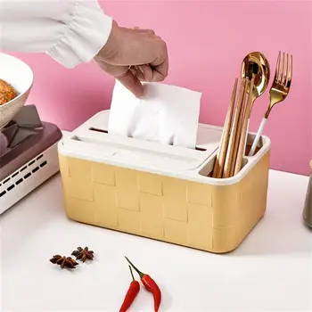 Multi Grids Tissue Box Living Room Paper Pumping Box Napkin Remote Control Storage Box Coffee Table Pumping Box
Multi Grids Tissue Box Living Room Paper Pumping Box Napkin Remote Control Storage Box Coffee Table Pumping Box