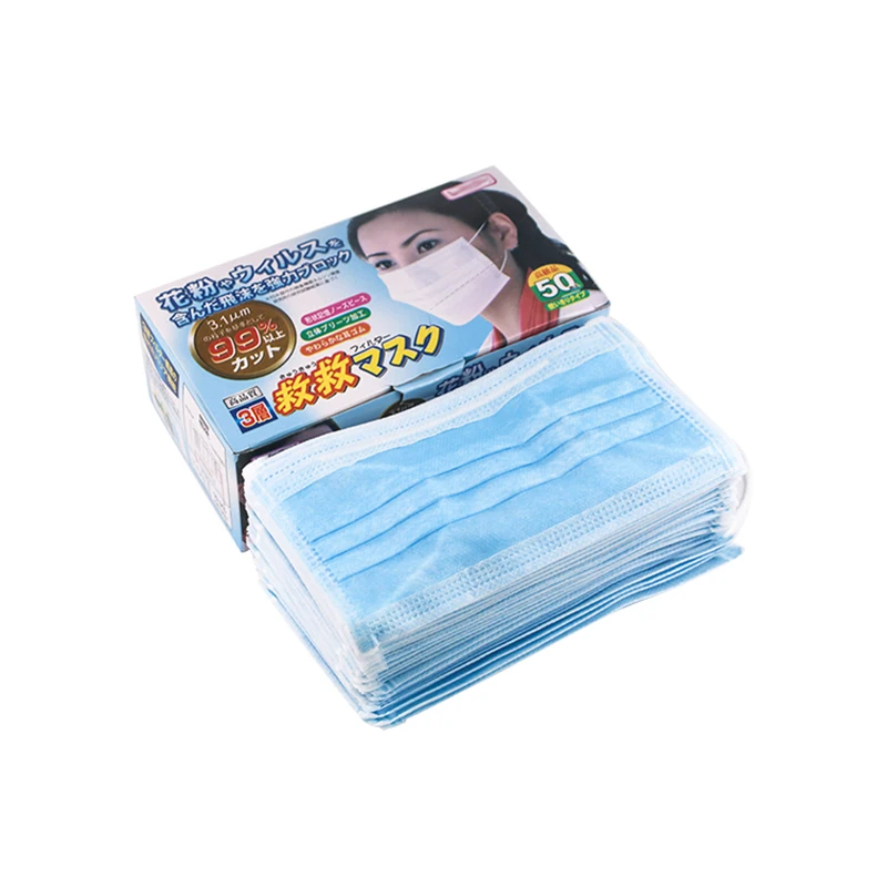 50Pcs Dustproof Facial Protective Cover Masks 3 Layers Anti-Dust Disposable Surgical Medical Salon Earloop Face Mouth Mask
50Pcs Dustproof Facial Protective Cover Masks 3 Layers Anti-Dust Disposable Surgical Medical Salon Earloop Face Mouth Mask