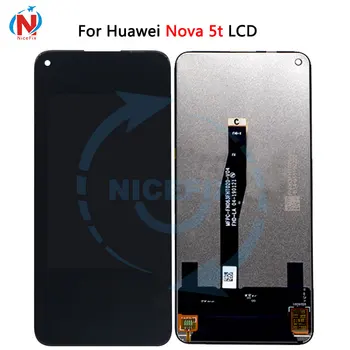 LCD Display for Huawei Nova 5T YAL-L21 L61A L61D L71A LCD Screen Touch Display Digitizer Replacement For Huawei Nova 5t Display
LCD Display for Huawei Nova 5T YAL-L21 L61A L61D L71A LCD Screen Touch Display Digitizer Replacement For Huawei Nova 5t Display