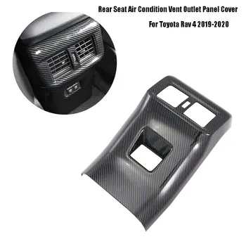 For Toyota RAV4 2019-2020 Carbon Fiber Style Rear Air Conditioning Vent Outlet Cover Trim 
For Toyota RAV4 2019-2020 Carbon Fiber Style Rear Air Conditioning Vent Outlet Cover Trim