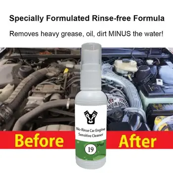 30ml Car Engine Sensitive Cleaner Removes Heavy Oil From Engine Compartment High Quality Engine Warehouse Cleaner Curing Agent
30ml Car Engine Sensitive Cleaner Removes Heavy Oil From Engine Compartment High Quality Engine Warehouse Cleaner Curing Agent