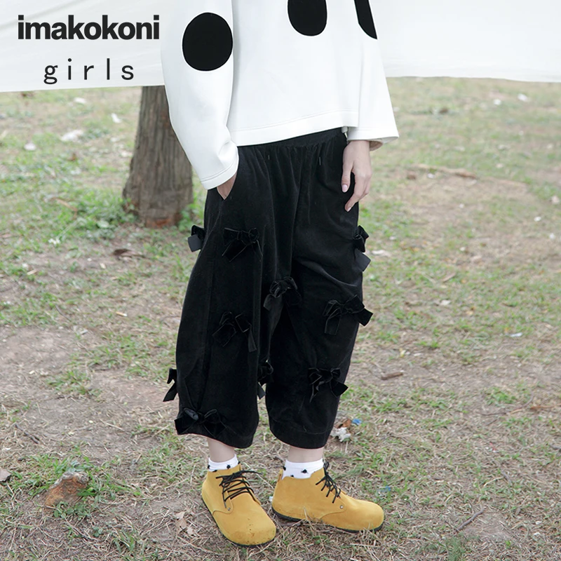 Black bow corduroy casual pants imakokoni original Japanese nine-point harem pants female spring 182282
Black bow corduroy casual pants imakokoni original Japanese nine-point harem pants female spring 182282