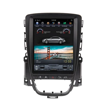 NAVITOPIA 10.4inch Vertical Screen Tesla Android 7.1 Car GPS Navigation for Buick Excelle XT for Opel Astra J Car DVD Player 
NAVITOPIA 10.4inch Vertical Screen Tesla Android 7.1 Car GPS Navigation for Buick Excelle XT for Opel Astra J Car DVD Player
