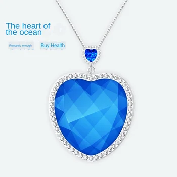 Heart of the ocean portable air purifier hanging neck type small portable smoke removal formaldehyde PM2.5 gift AP28
Heart of the ocean portable air purifier hanging neck type small portable smoke removal formaldehyde PM2.5 gift AP28