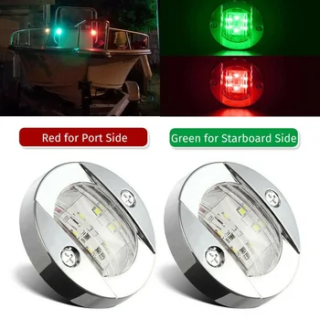 New Arrival High Quality 2pcs Round 3" Marine Boat 6 LED Red Green Navigation Deck Courtesy Lights
New Arrival High Quality 2pcs Round 3" Marine Boat 6 LED Red Green Navigation Deck Courtesy Lights