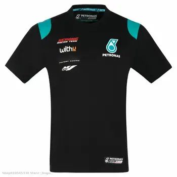 NEW 2020 Season Petronas Printed for yamaha T Shirt ractory racing Team T-Shirt motocross Clothing T-Shirt
NEW 2020 Season Petronas Printed for yamaha T Shirt ractory racing Team T-Shirt motocross Clothing T-Shirt