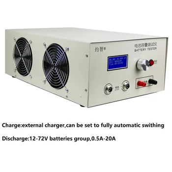 EBC-B20H 12-72V 20A Lithium Lead-acid Battery Discharge Capacity Tester Online Computer Software Support An External Charger
EBC-B20H 12-72V 20A Lithium Lead-acid Battery Discharge Capacity Tester Online Computer Software Support An External Charger