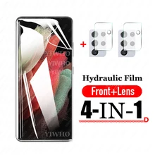 Protecteur d'écran, Film Hydrogel pour Samsung Galaxy S21 Ultra S20 FE Plus 5G s21 S21 + S20fe S21Ultra, protecteur d'objectif d'appareil photo en verre=