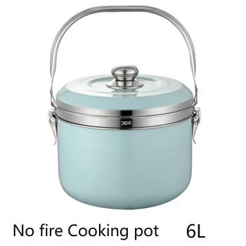 304 stainless steel No fire Cook again pot Stew steamer Energy-saving pot Holding pot Porridge pot Bento pot
304 stainless steel No fire Cook again pot Stew steamer Energy-saving pot Holding pot Porridge pot Bento pot