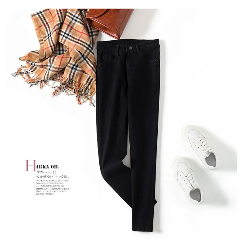 JUJULAND Women Plus Size High Waisted Trousers Skinny Pants Trousers Elastic Pencil Pants High Waist Pants 8117 
JUJULAND Women Plus Size High Waisted Trousers Skinny Pants Trousers Elastic Pencil Pants High Waist Pants 8117