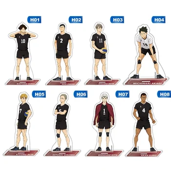 Anime Haikyuu!! Acrylic Desk Stand Figure Model Table Plate Decor Action Figures Toys Anime Activities Fans Gifts 15cm 
Anime Haikyuu!! Acrylic Desk Stand Figure Model Table Plate Decor Action Figures Toys Anime Activities Fans Gifts 15cm