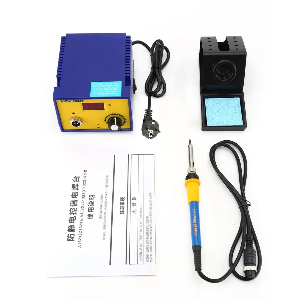 938 LED Digital Display Leadfree Soldering Station 70W Electric Soldering iron Constant Temperature Anti-static Soldering
938 LED Digital Display Leadfree Soldering Station 70W Electric Soldering iron Constant Temperature Anti-static Soldering