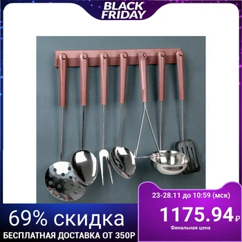 Set of kitchen utensils, 7 pieces, hanging
Set of kitchen utensils, 7 pieces, hanging