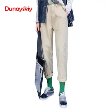 2020 Spring New Pencil Pants Loose Elastic Pants Straight Ankle-Length Jeans Female High Waist Button Fly Regular Casual Pants
2020 Spring New Pencil Pants Loose Elastic Pants Straight Ankle-Length Jeans Female High Waist Button Fly Regular Casual Pants