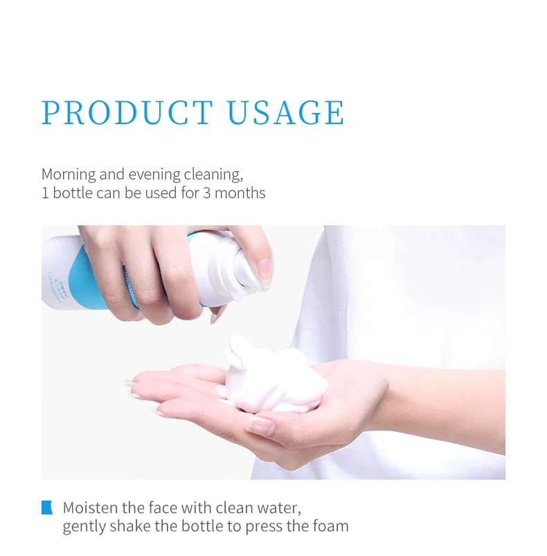 WIS Carbonic Acid Cleanser Mousse 10 H0f9952b095e34dc68fad60a28ef878f0y