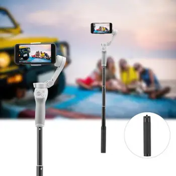 Extension Rod Suitable For DJI OM4 Lingmo Mobile Phone Ptz Extension Rod For OSMO Mobile4 Tripod Accessories 
Extension Rod Suitable For DJI OM4 Lingmo Mobile Phone Ptz Extension Rod For OSMO Mobile4 Tripod Accessories