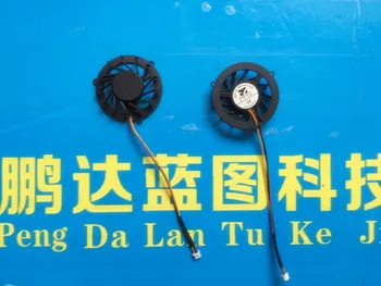 New 5 c 5010 cm to 5 v USB FW0560 - A1053A notebook graphics turbine cooling fans
New 5 c 5010 cm to 5 v USB FW0560 - A1053A notebook graphics turbine cooling fans
