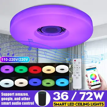 Smart Ceiling Light RGB Dimmable With bluetooth Speaker Phone APP Remote Control Music LED Ceiling Lamp Home Lighting Fixture
Smart Ceiling Light RGB Dimmable With bluetooth Speaker Phone APP Remote Control Music LED Ceiling Lamp Home Lighting Fixture