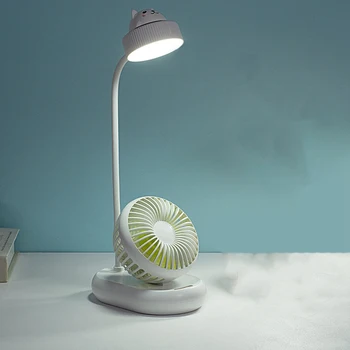 Portable Multifunctional USB Fan Bendable 3 Stage Adjustable Desk Desktop Light with LED Light
Portable Multifunctional USB Fan Bendable 3 Stage Adjustable Desk Desktop Light with LED Light