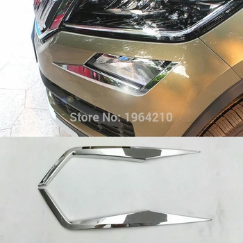 MONTFORD ABS Chrome Front Fog Light Cover Lamp Eyebrow Bumper Lid Eyelid Trim Stickers 2Pcs For Skoda Kodiaq 2017 2018 2019
MONTFORD ABS Chrome Front Fog Light Cover Lamp Eyebrow Bumper Lid Eyelid Trim Stickers 2Pcs For Skoda Kodiaq 2017 2018 2019