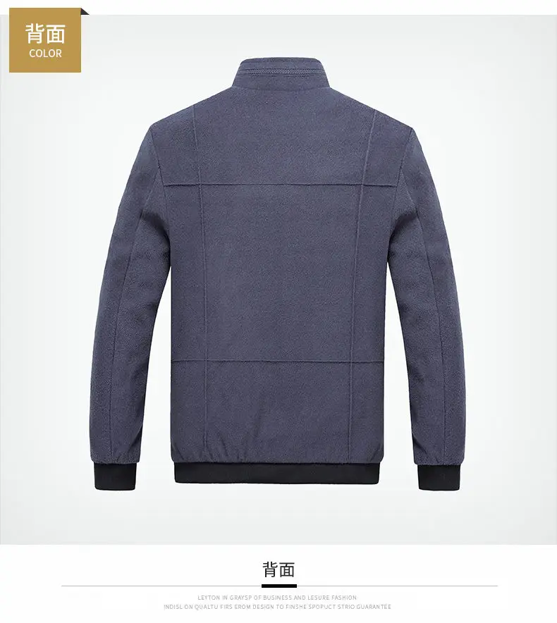 Autumn Winter Male Jackets Men Fleece Casual Suede Jacket Men Coats Quality Fur Padded Jacket Outwear Brand MuLS Plus Size L-5XL 13