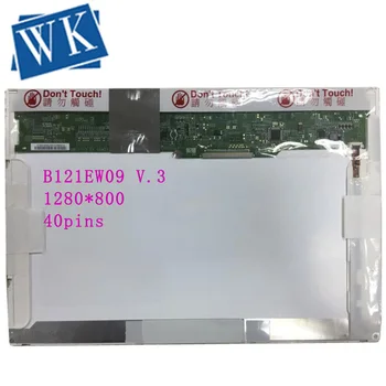 Free Shipping B121EW09 V.3 LP121WX3-TLC1 TLB1 LTN121AT07 Laptop lcd screen 1280*800 LVDS 40Pins
Free Shipping B121EW09 V.3 LP121WX3-TLC1 TLB1 LTN121AT07 Laptop lcd screen 1280*800 LVDS 40Pins