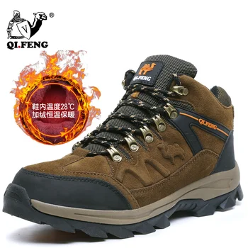 High Quality Genuine Leather Outdoor Sports Hiking Boots Men Wear Resisting Trekking Casual Sneakers Classic Mountain Climbing
High Quality Genuine Leather Outdoor Sports Hiking Boots Men Wear Resisting Trekking Casual Sneakers Classic Mountain Climbing