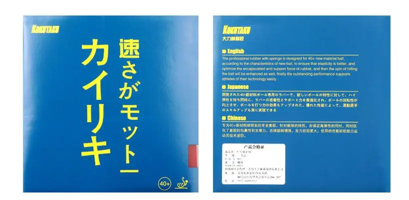 微信截图_20190829145228