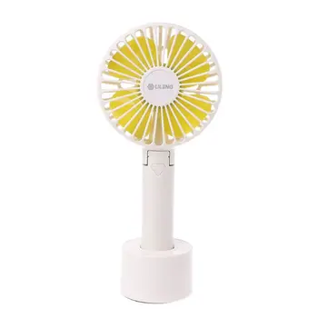 Mini Portable Handheld Fan with Stand Cradle USB Charging Mute Cooling Fan Cooler for Students Indoor Outdoor Use Supplies F42B 
Mini Portable Handheld Fan with Stand Cradle USB Charging Mute Cooling Fan Cooler for Students Indoor Outdoor Use Supplies F42B