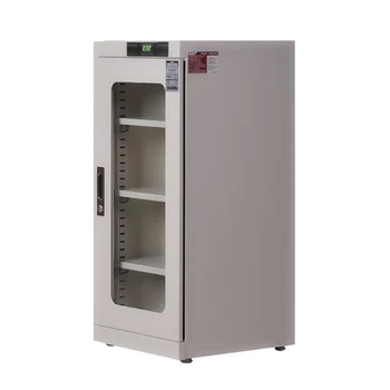 Best Storage for SMT/BGA/PCB/LED components electronic moisture proof box -YS1430B-6
Best Storage for SMT/BGA/PCB/LED components electronic moisture proof box -YS1430B-6