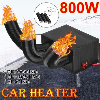 800W Portable Car Heater Defroster 3 Port Car Windshield Defroster Demister For Cars SUV/Campers/Caravans/Truck/Buses Air Heater
800W Portable Car Heater Defroster 3 Port Car Windshield Defroster Demister For Cars SUV/Campers/Caravans/Truck/Buses Air Heater