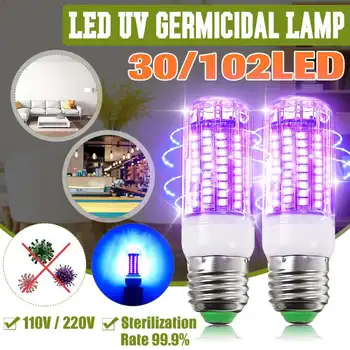 30/102LEDs E27 UVC Germicidal Lamp LED UV Light Bulb Home Indoor Sterilizer AC 110V/220V Corn Shape UVC Germicidal Lamp
30/102LEDs E27 UVC Germicidal Lamp LED UV Light Bulb Home Indoor Sterilizer AC 110V/220V Corn Shape UVC Germicidal Lamp