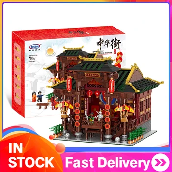 XingBao Official 01020 City Street Series Ancient Chinese Architecture MOC China Town Chinese Theater Building Blocks Toys Gift
XingBao Official 01020 City Street Series Ancient Chinese Architecture MOC China Town Chinese Theater Building Blocks Toys Gift