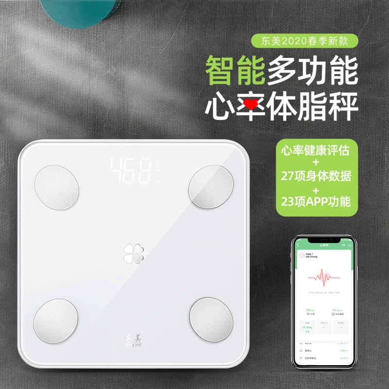 Heart Rate Weighing Scale Bluetooth Smart Home Mumei Factory a Generation of Hair Gift Customization Human Body Electronic Body
Heart Rate Weighing Scale Bluetooth Smart Home Mumei Factory a Generation of Hair Gift Customization Human Body Electronic Body